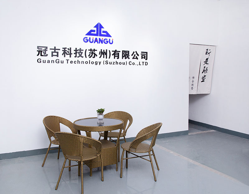 LondonCompany - Guangu Technology